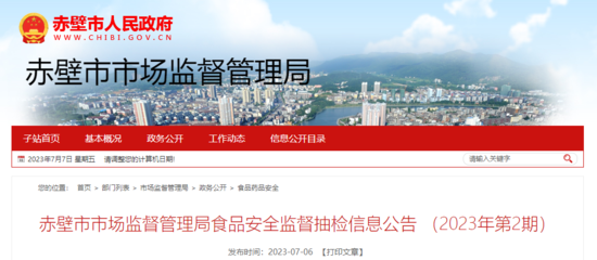 赤壁企業網站建設 數字化浪潮下的品牌新支點